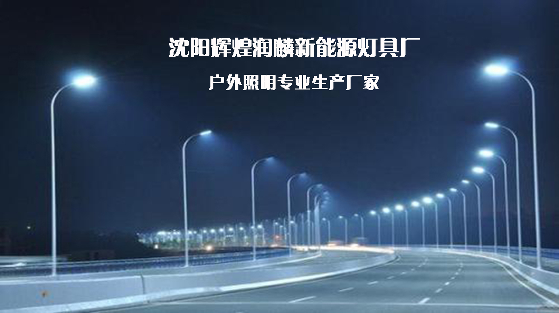 產(chǎn)品實力